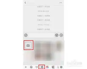 微信小视频怎么做成表情包

