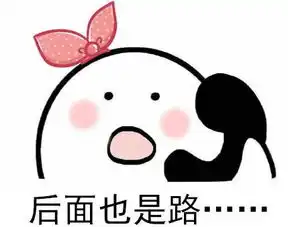 路痴不是病,但是迷起路来真的很要命看完不笑算我输
