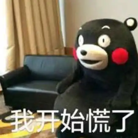 微信数据揭露的真相你的表情,正在暴露你的年龄长辈
