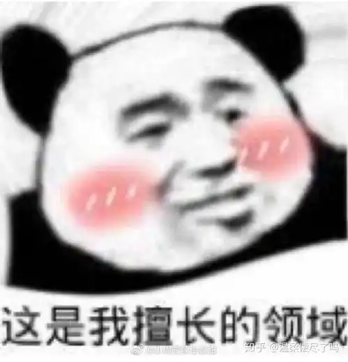 光遇为什么会减星呢
