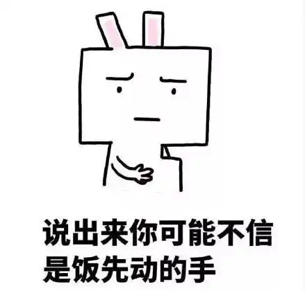 扎心一下,这50件考研党最怕的事,你占几个
