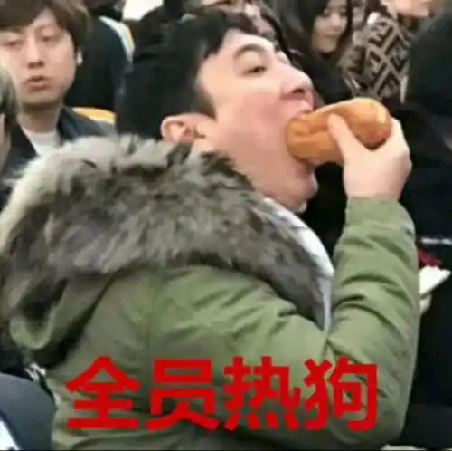 英雄联盟ig夺冠,王思聪却火了网友真佩服商家的脑洞
