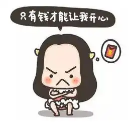 支付宝五福凑不齐别忙了来东联直接送红包!