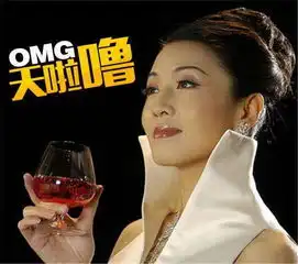 有了它,我成了屯里最迷人的男孩儿
