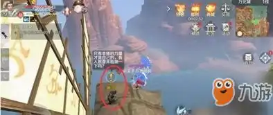 安眠子的火影画匣游戏大全
