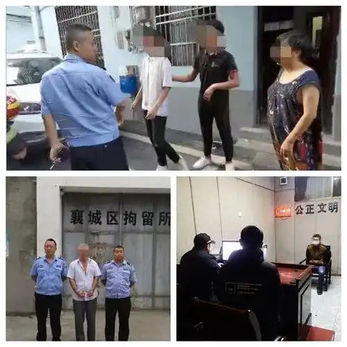 消防员打开微信新表情包的方式
