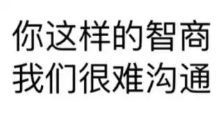 支付宝余额为0,却被骗走28万淄博人都要小心

