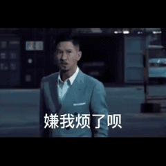 实用又超级萌的动态聊天表情最新版可爱gif表情精选合集
