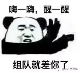 手机厂商组团搅局电视行业是为哪般
