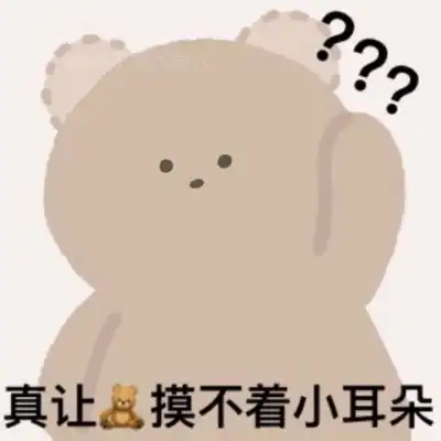 男生卡通头像
