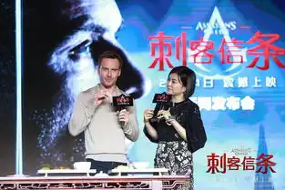 法鲨来华品美食耍宝剑做表情包
