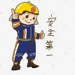 圣诞节怎么过当然是安全的过拍一拍期待平安夜的你
