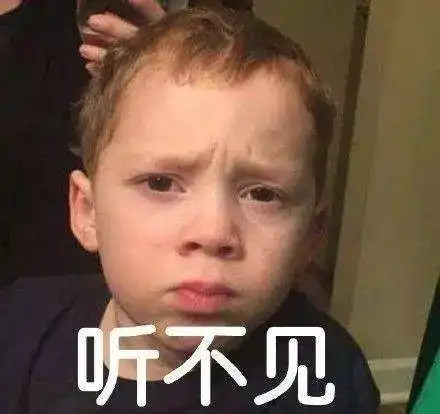 熬夜别再作死了,转给你身边正在熬夜的紫云人
