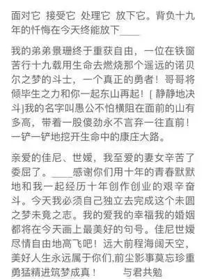 马景涛强吻刘嘉玲让所有人懵了被他尬吻过的女明星还不少
