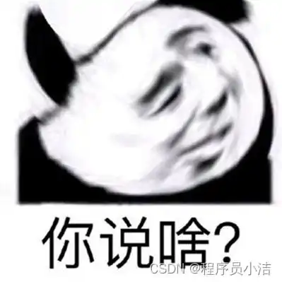 最近面了12个人,发现这个测试基础题都答不上来...
