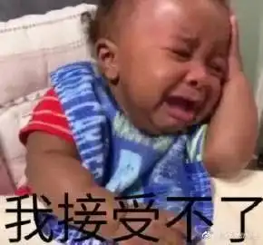 上海白领年终奖平均13275元你拖后腿了吗
