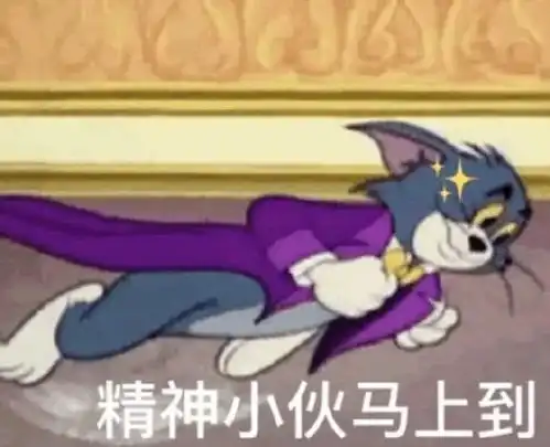梨泰院男主栗子头意外走红,网友纷纷效仿,秒变精神小伙
