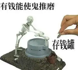 大学生创业和考公务员,哪条路会好一些
