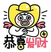 聊天软件有哪些联络聊天软件大全聊天软件下载当易网
