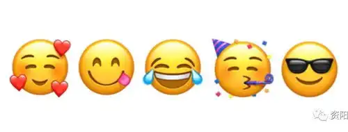 太好玩了当emoji表情遇上资阳......
