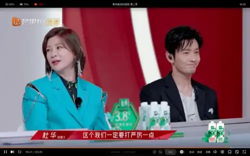 第二季的姐姐们唱歌得有多差把音乐总监逼出无数表情包