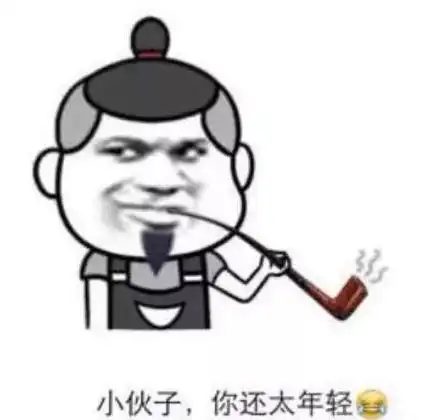 搞笑幽默笑话一对情侣,两情相悦就要结婚了,家长见后却不同意....
