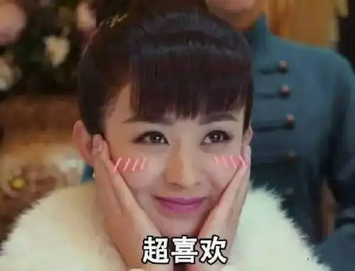 怎么样才能睡到明星睡到明星最全攻略在这
