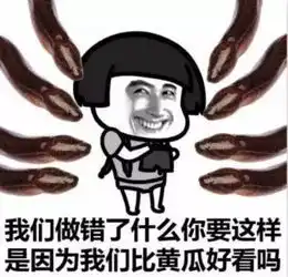 猛女用黄鳝自嗨我靠感觉来了真是什么都能助兴
