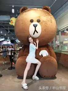 lol,你看到我的小熊了吗,安妮萌萌少女心
