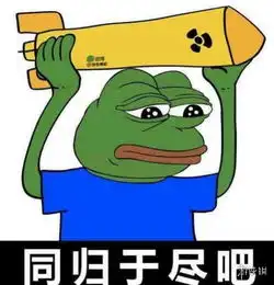 欧洲民众自己通过的法案跪着也走不下去了欧洲将启用全新著作权法案
