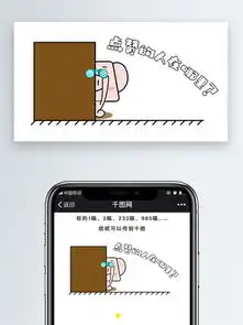 图片免费下载在哪里素材在哪里模板千图网
