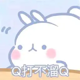 句子
