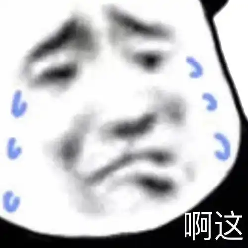 暴跌2500元,这可能是618降价最狠的顶配手机
