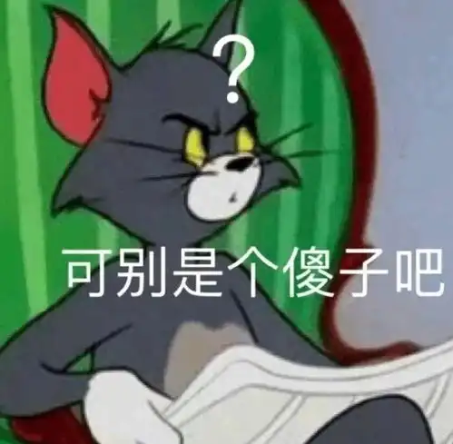 女人最心动职业曝光,在健身房给帅哥擦阿姨,我也想去哈哈哈哈
