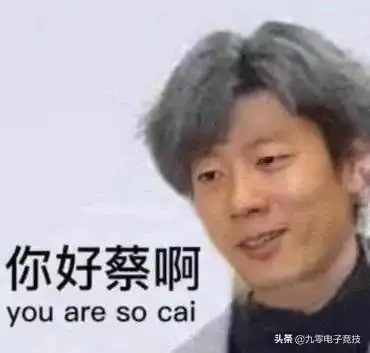 继亚索之后,lol又出一位必ban英雄,求求你别祸害队友了
