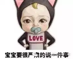 再不买车就税不着了
