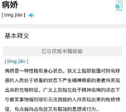 33岁赵丽颖直播生图曝光,发腮严重脸上挂不住肉,表情疲惫让人心疼
