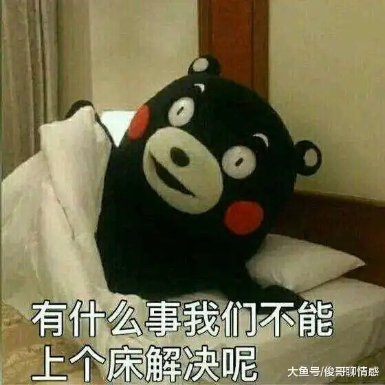 女人被男人撩时,只有一种反应说明喜欢你,别会错意
