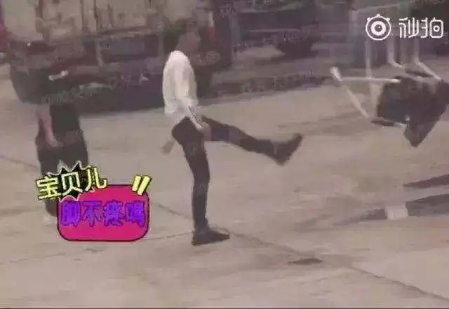 黄子韬在剧组发飙,怒摔手机踢折叠椅,究竟是谁得罪他了
