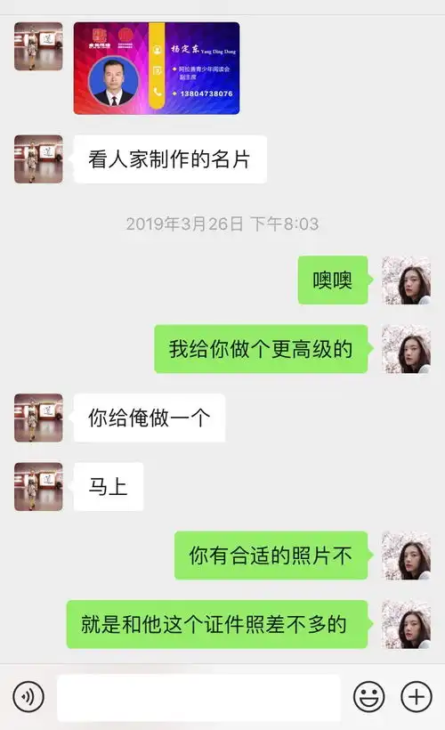 我给我妈发了一个表情包,但她当真了我该怎么解释
