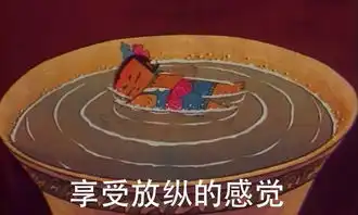 嘿中量大葫芦娃联名表情包,太上头了