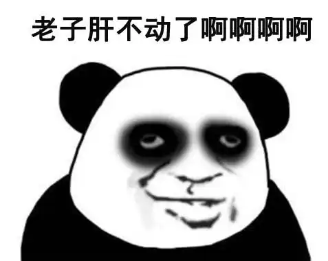 你还在熬夜打怪肝游戏游戏蜂窝解放你的双手,摆脱爆肝痛苦
