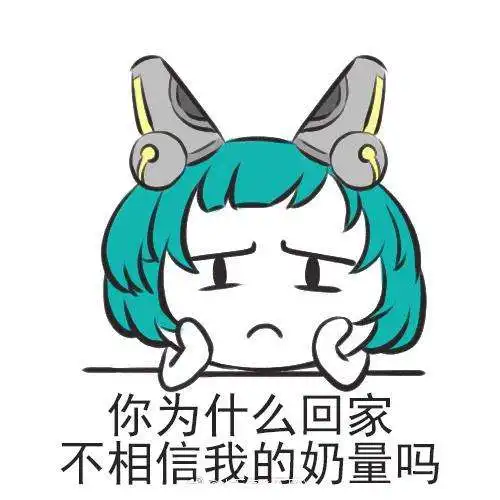 王者荣耀斗图表情包第16期贱萌贱萌的蔡文姬
