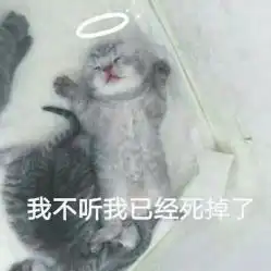 八爷手擀炸酱面杨柳青店