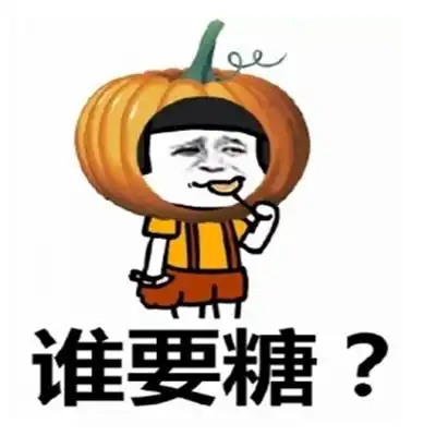 笑话段子食堂的厨师小李递给我一份申请加薪报告