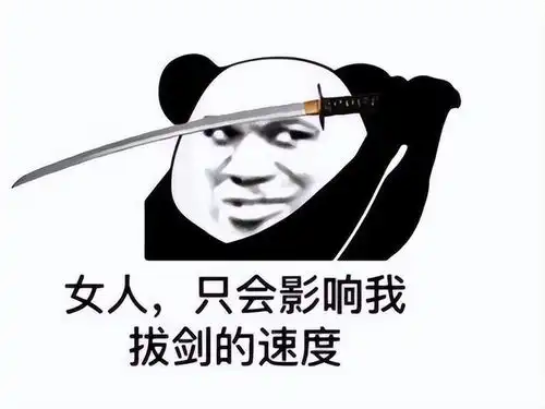 石器时代梦幻西游大话西游开始,回合制网游成了经典
