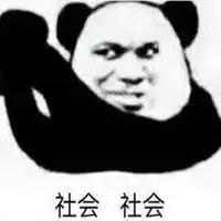 鸡哥别冲动表情包微信头像图片大全
