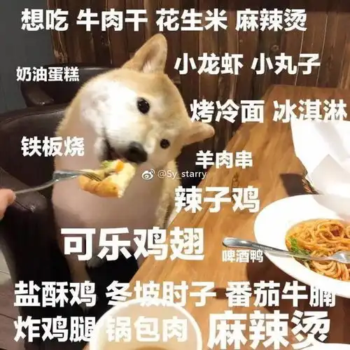 说说现在的水果价格吧
