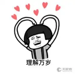 特克斯县八卦城供排水有限责任公司