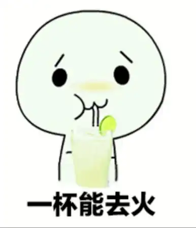 知否,知否,未必绿肥红瘦
